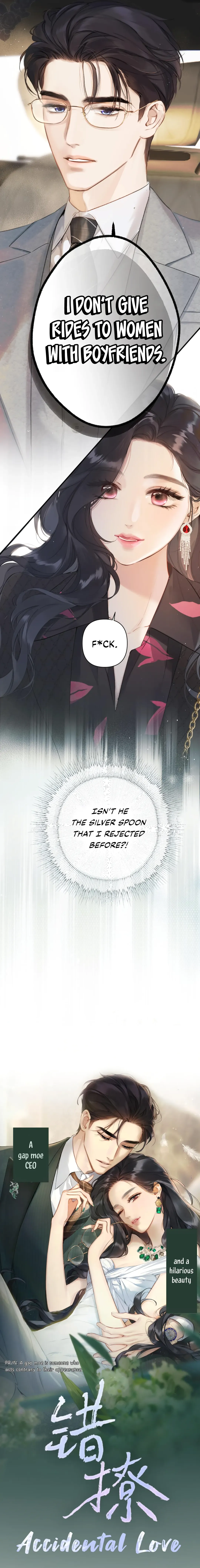 Only for Love - Chapter 0 Page 4