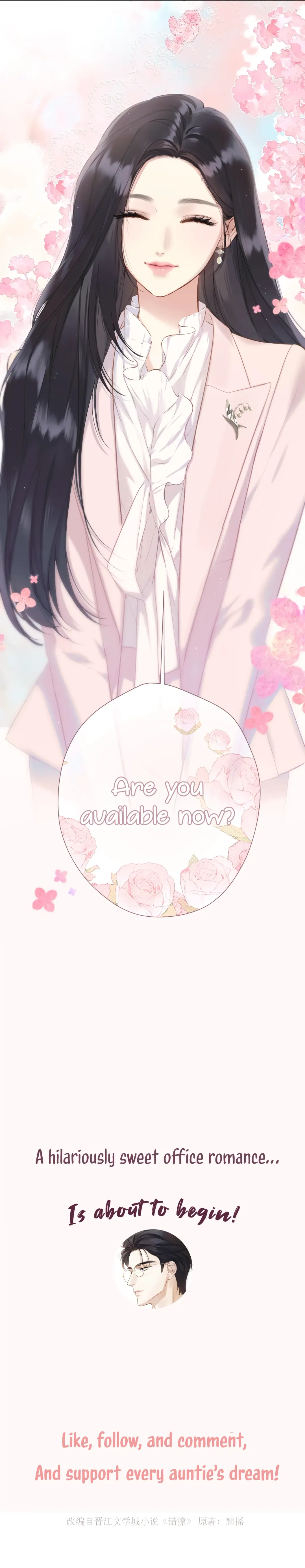 Only for Love - Chapter 0 Page 6