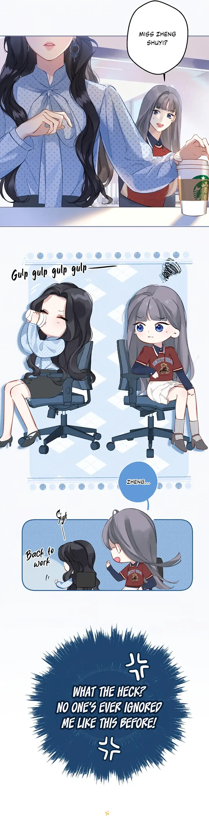 Only for Love - Chapter 13 Page 6