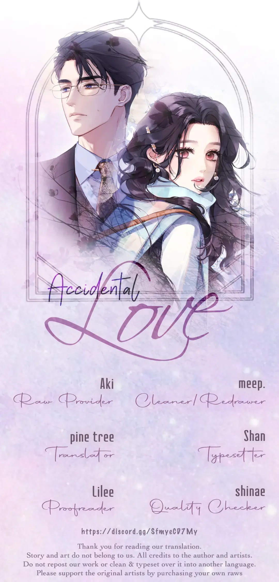Only for Love - Chapter 18 Page 15