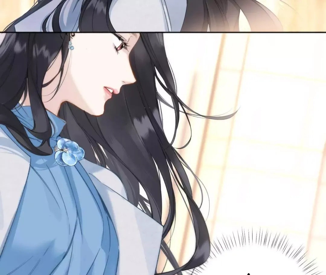 Only for Love - Chapter 19 Page 6