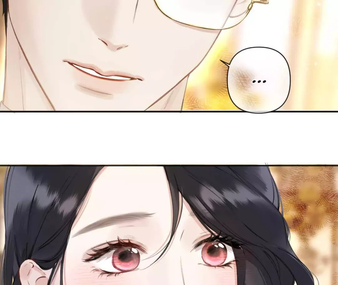 Only for Love - Chapter 19 Page 13