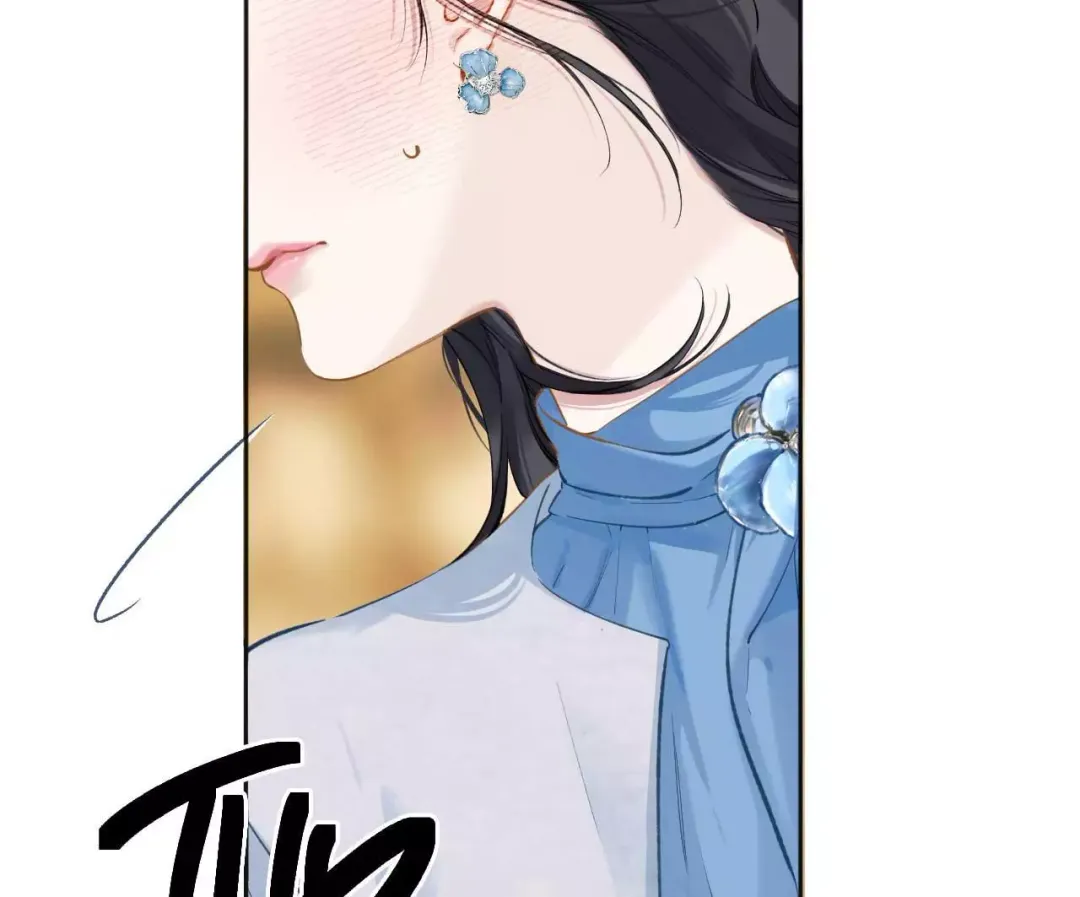 Only for Love - Chapter 19 Page 16