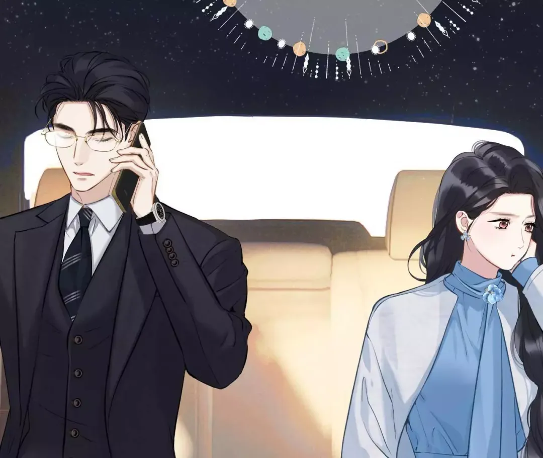 Only for Love - Chapter 19 Page 42