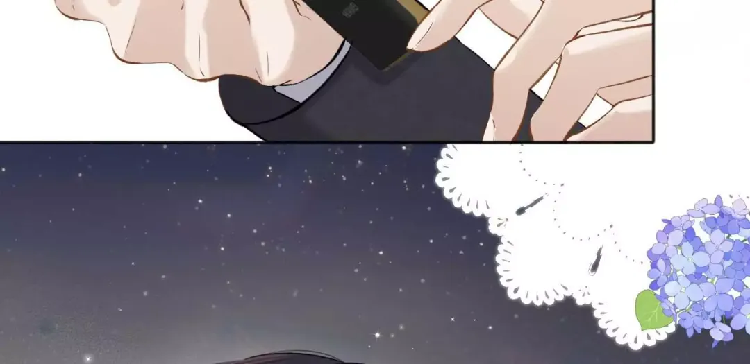 Only for Love - Chapter 19 Page 47