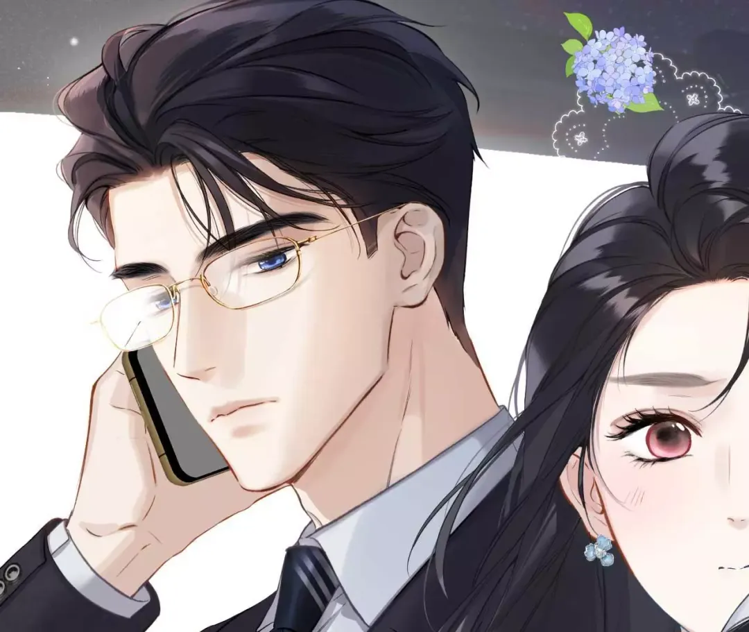 Only for Love - Chapter 19 Page 48