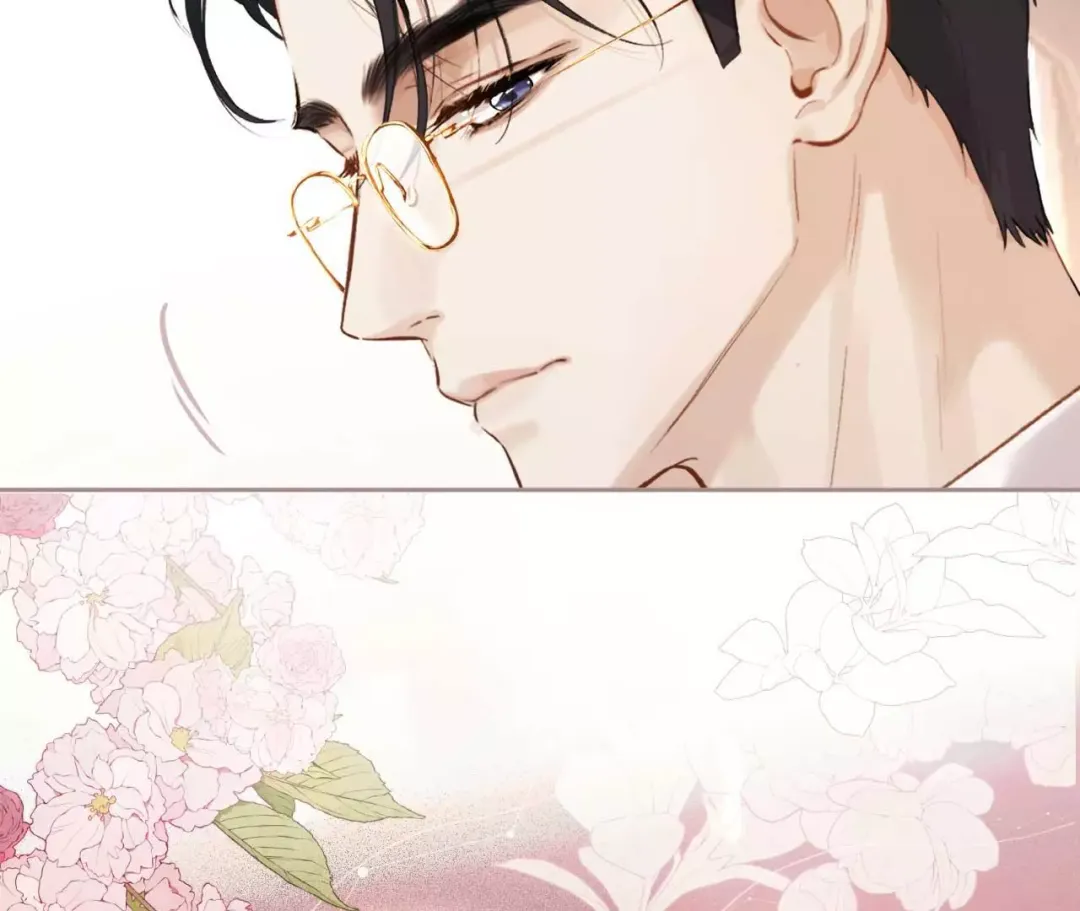 Only for Love - Chapter 19 Page 59