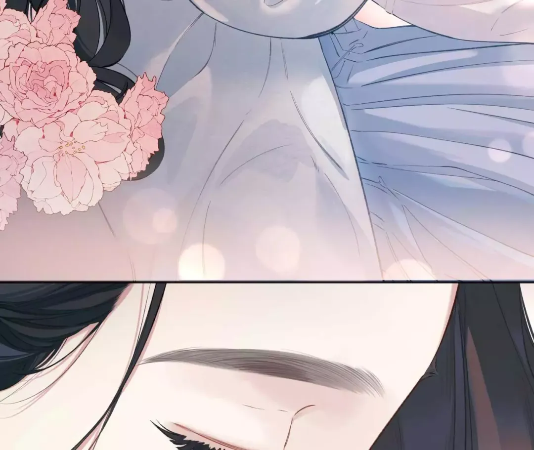 Only for Love - Chapter 19 Page 62