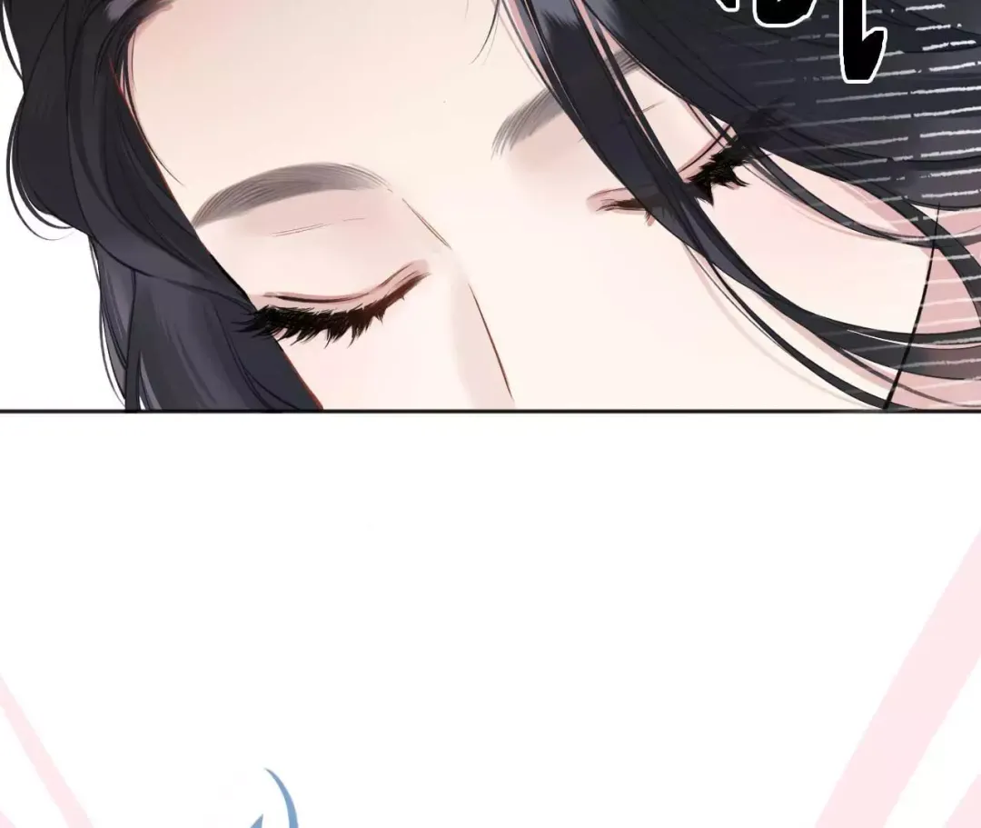 Only for Love - Chapter 19 Page 67