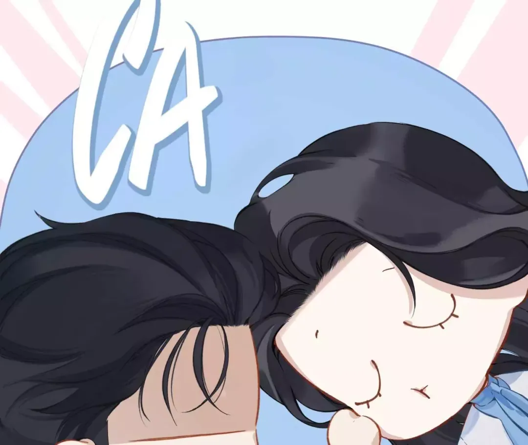 Only for Love - Chapter 19 Page 68