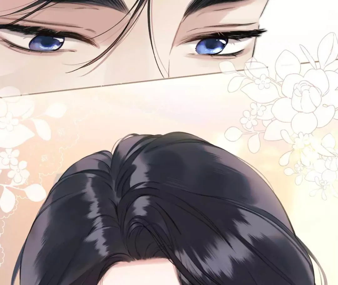 Only for Love - Chapter 19 Page 71