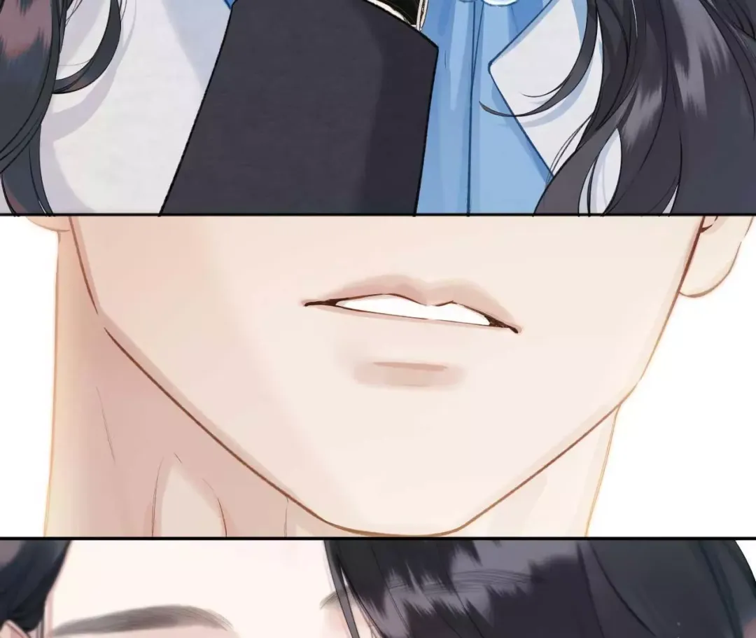 Only for Love - Chapter 19 Page 73