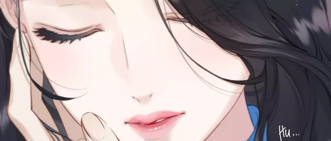 Only for Love - Chapter 19 Page 74
