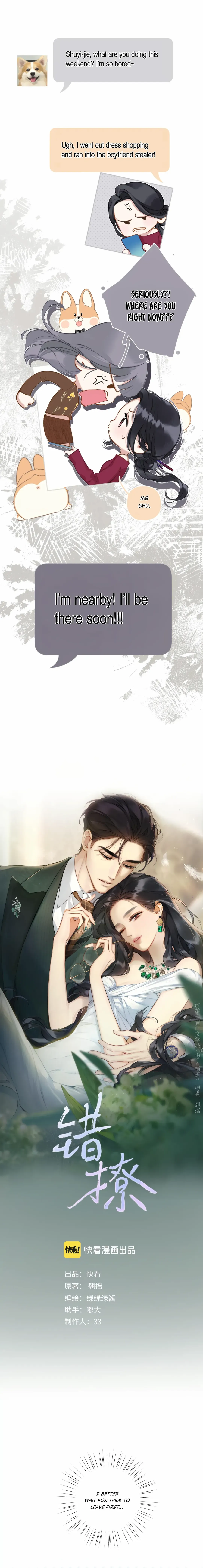 Only for Love - Chapter 25 Page 1