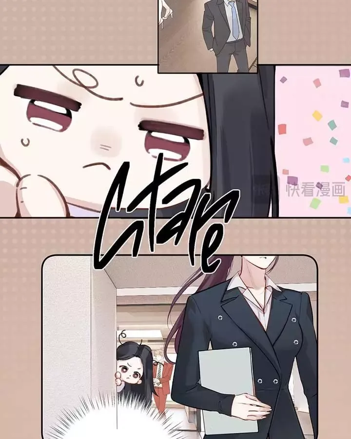 Only for Love - Chapter 32 Page 21