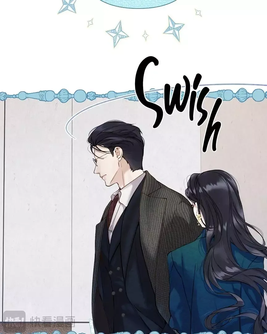 Only for Love - Chapter 33 Page 9
