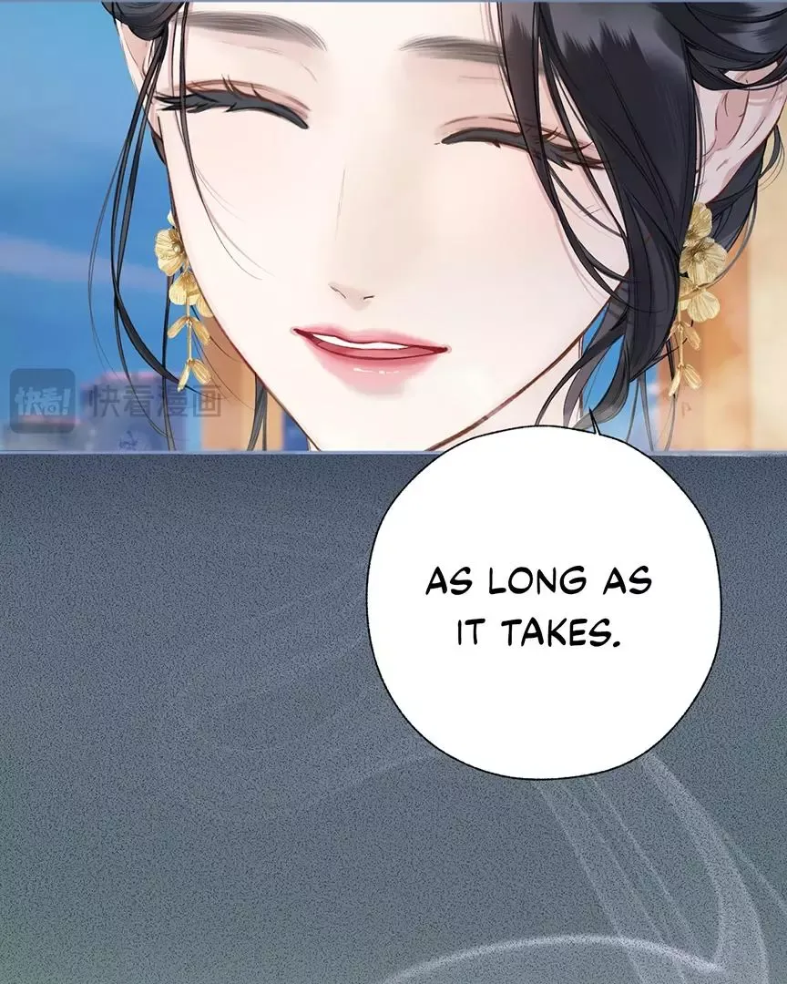 Only for Love - Chapter 33 Page 73