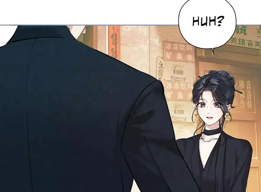 Only for Love - Chapter 33 Page 78