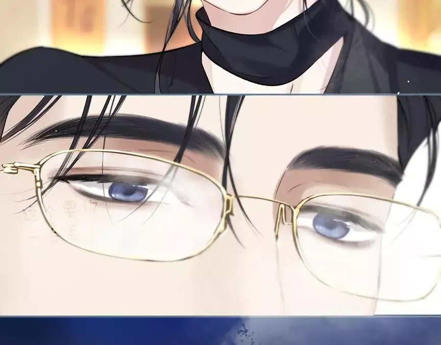 Only for Love - Chapter 33 Page 85