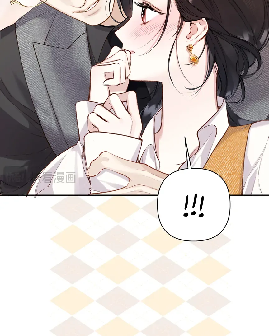 Only for Love - Chapter 37 Page 63