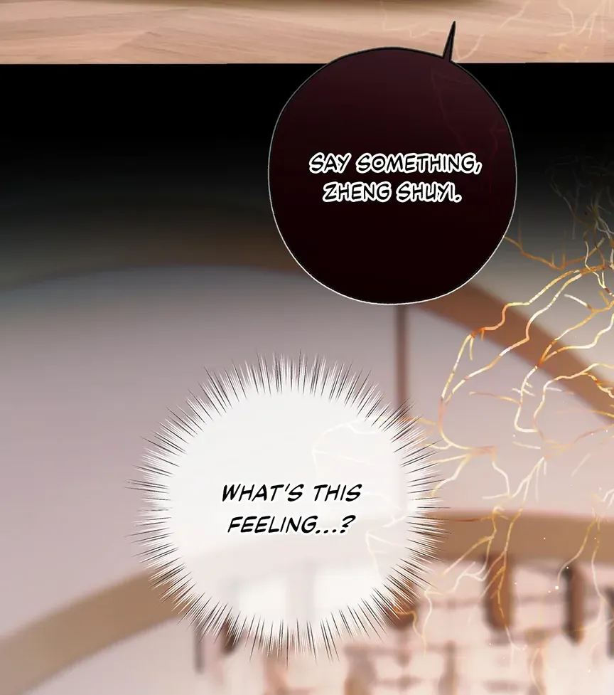 Only for Love - Chapter 37 Page 78