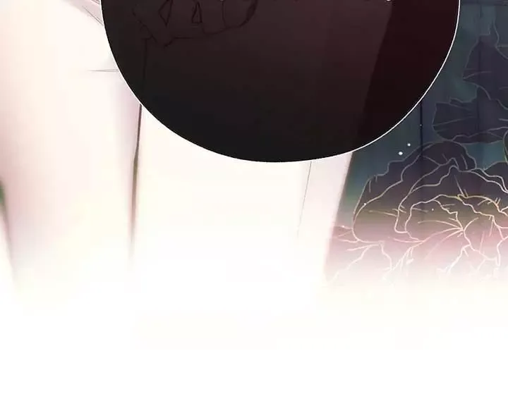 Only for Love - Chapter 38 Page 7