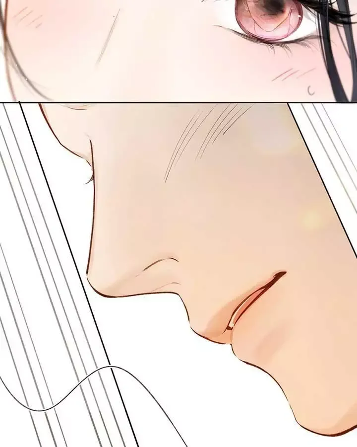 Only for Love - Chapter 38 Page 13