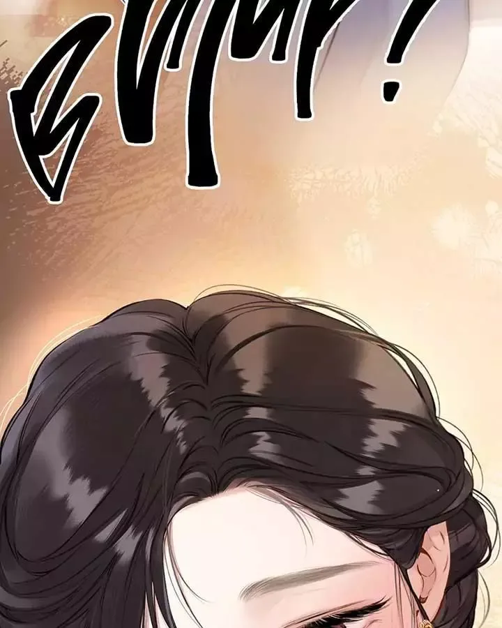 Only for Love - Chapter 38 Page 18