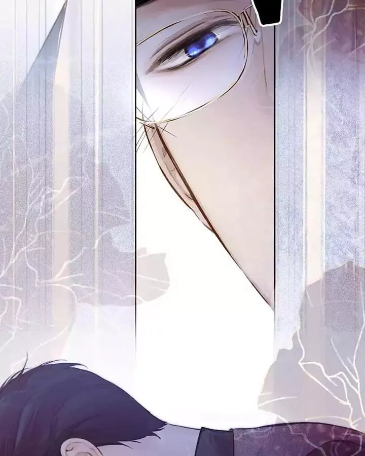 Only for Love - Chapter 38 Page 26