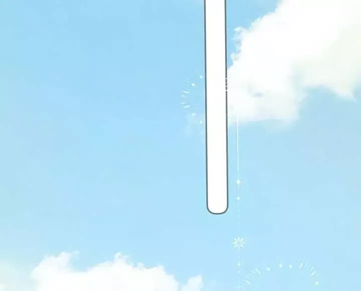 Only for Love - Chapter 38 Page 41