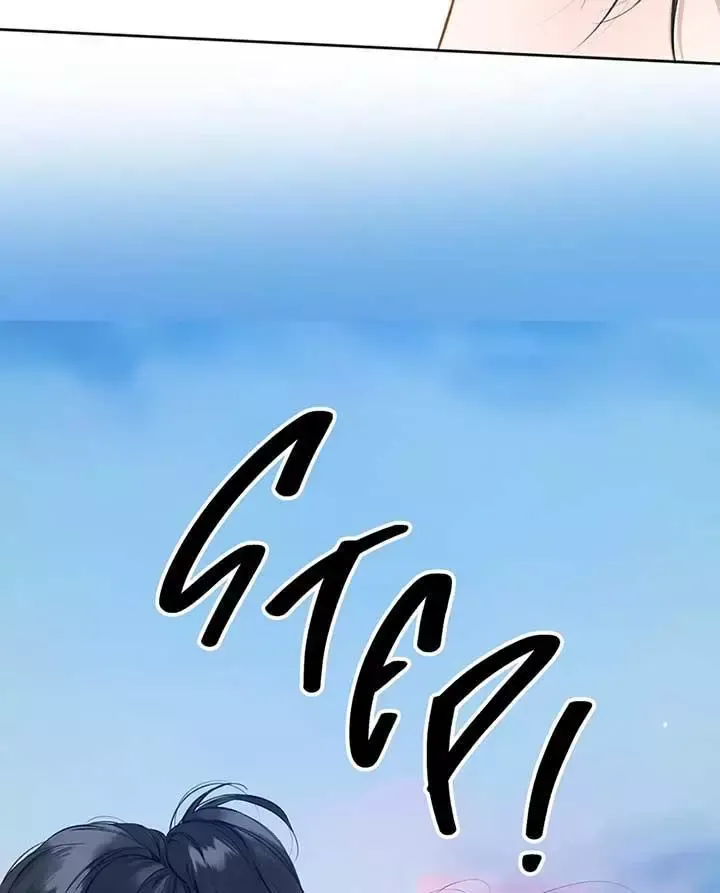 Only for Love - Chapter 38 Page 65
