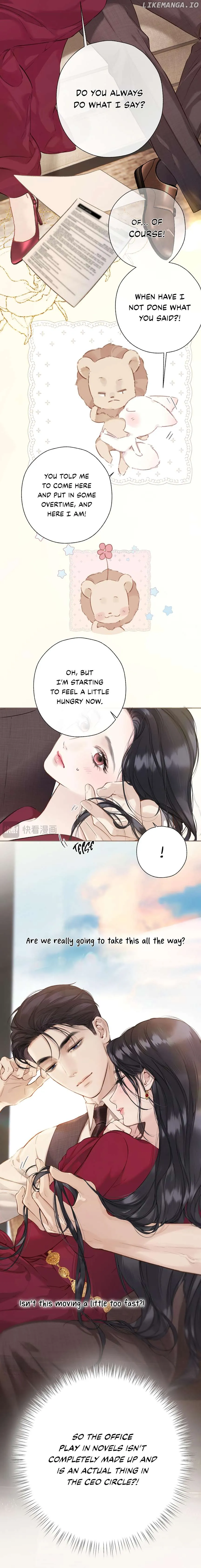 Only for Love - Chapter 41 Page 12