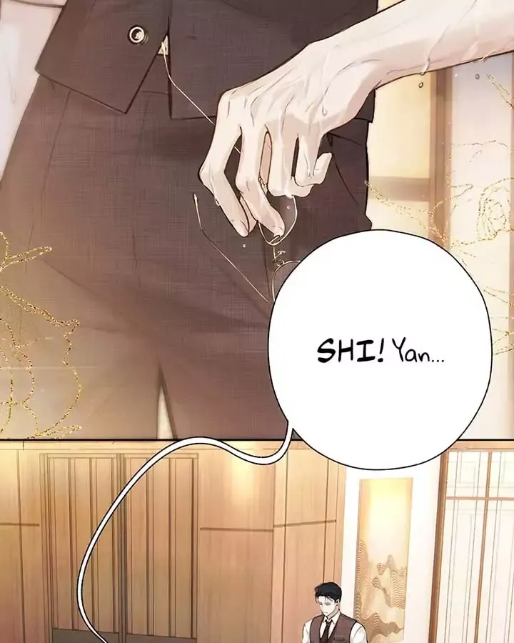 Only for Love - Chapter 43 Page 24