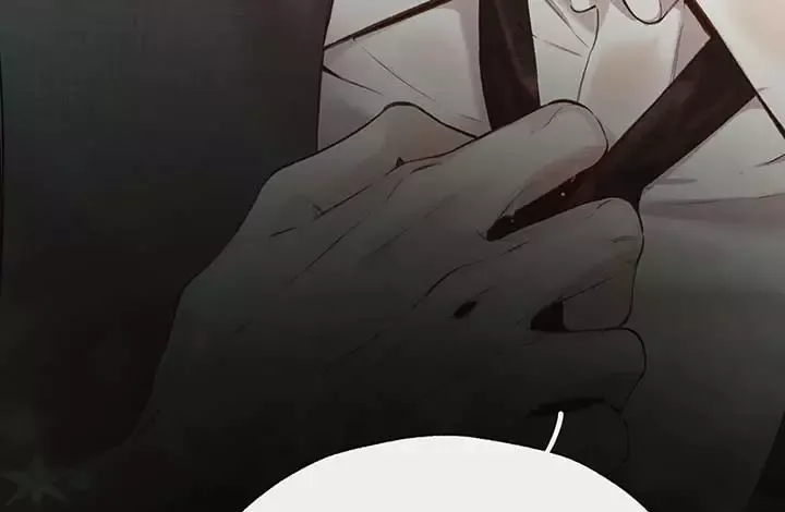 Only for Love - Chapter 43 Page 33