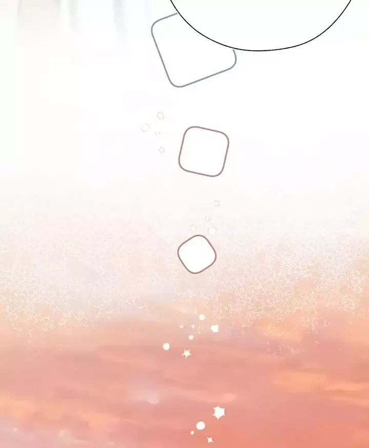 Only for Love - Chapter 43 Page 64