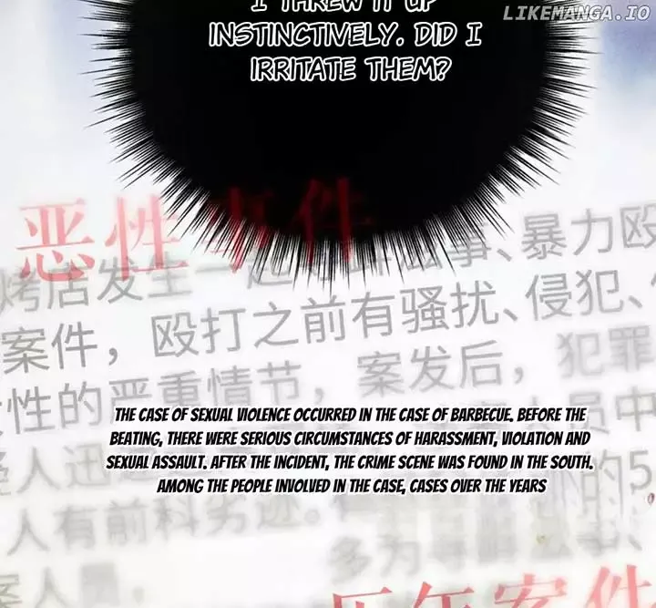 Only for Love - Chapter 44 Page 75