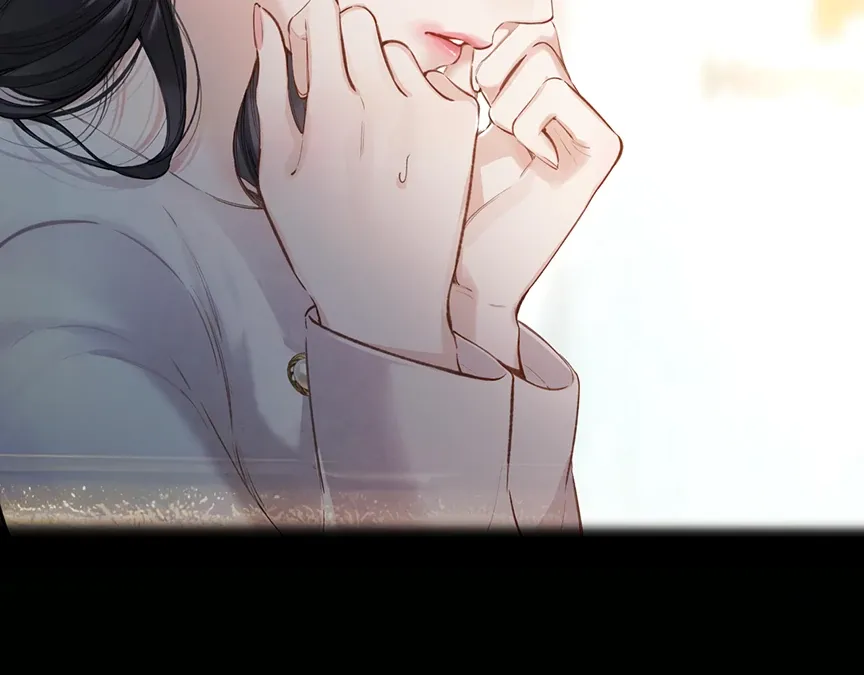 Only for Love - Chapter 46 Page 15
