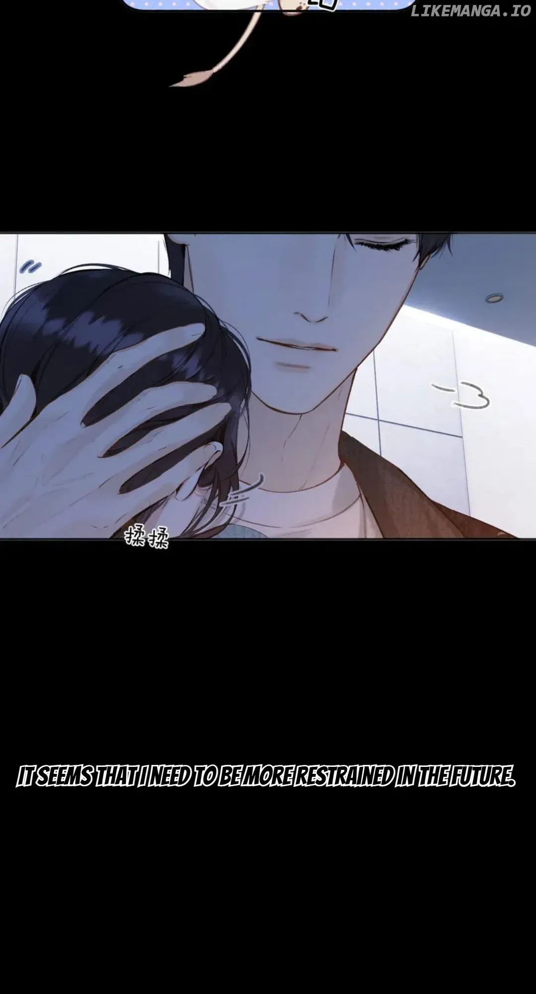 Only for Love - Chapter 48 Page 54