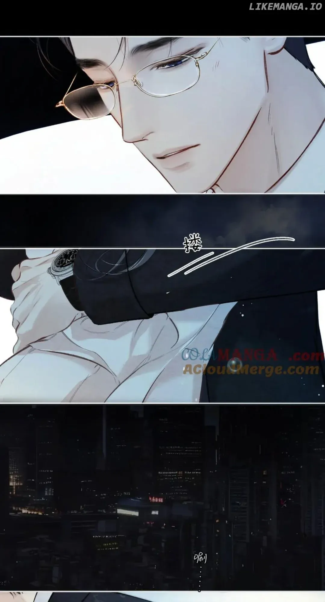 Only for Love - Chapter 49 Page 48