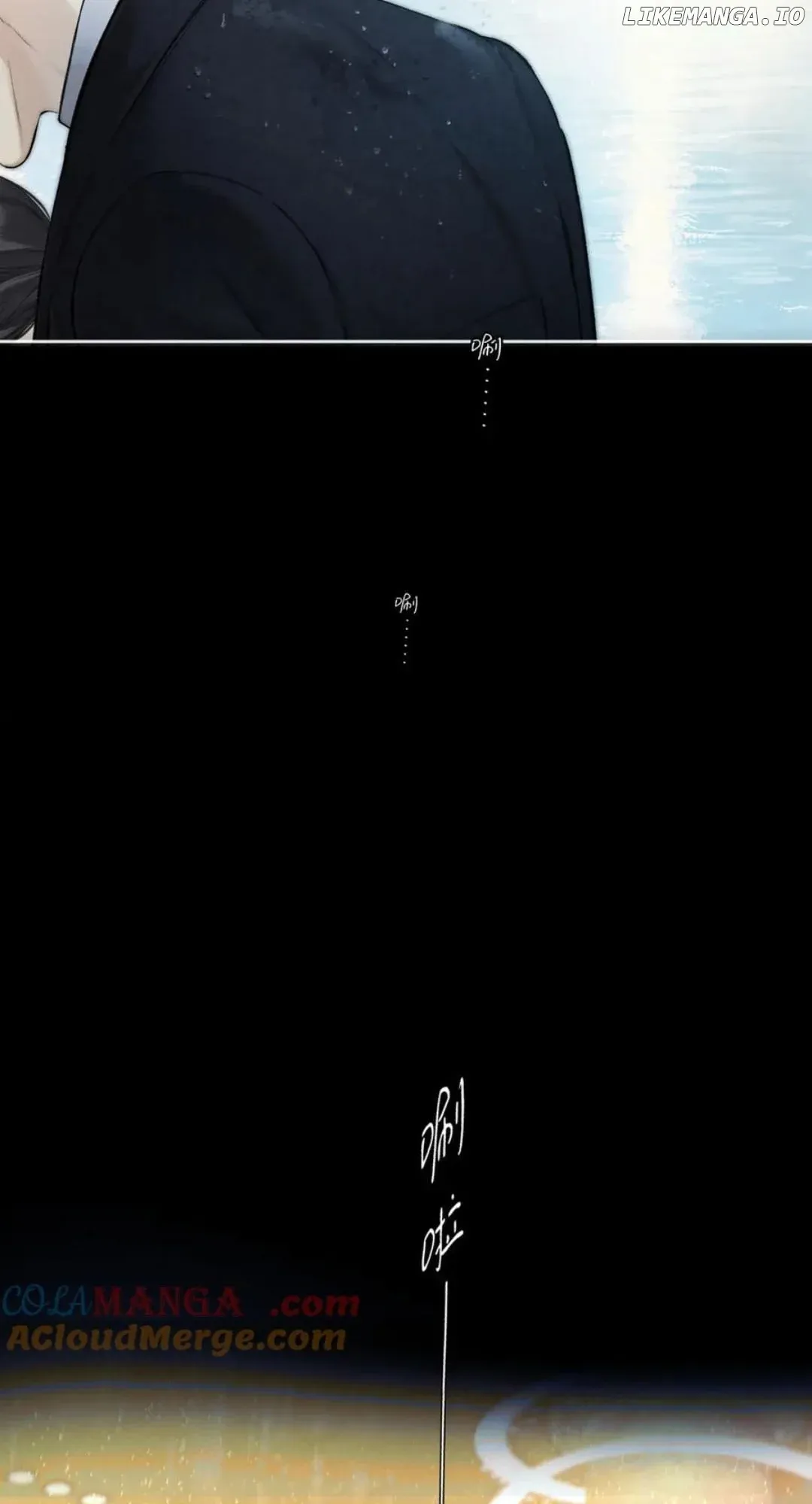 Only for Love - Chapter 49 Page 49