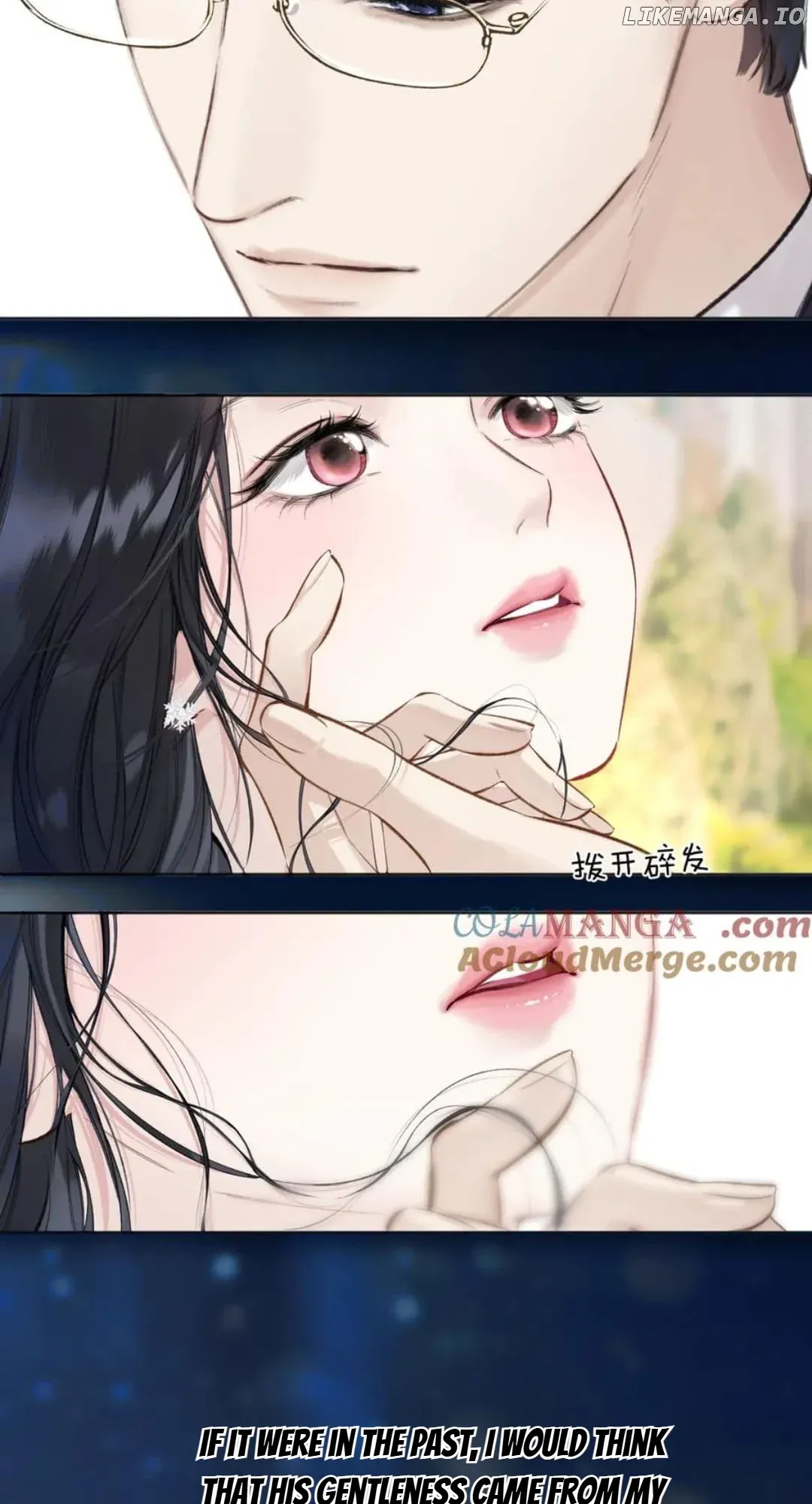 Only for Love - Chapter 49 Page 56
