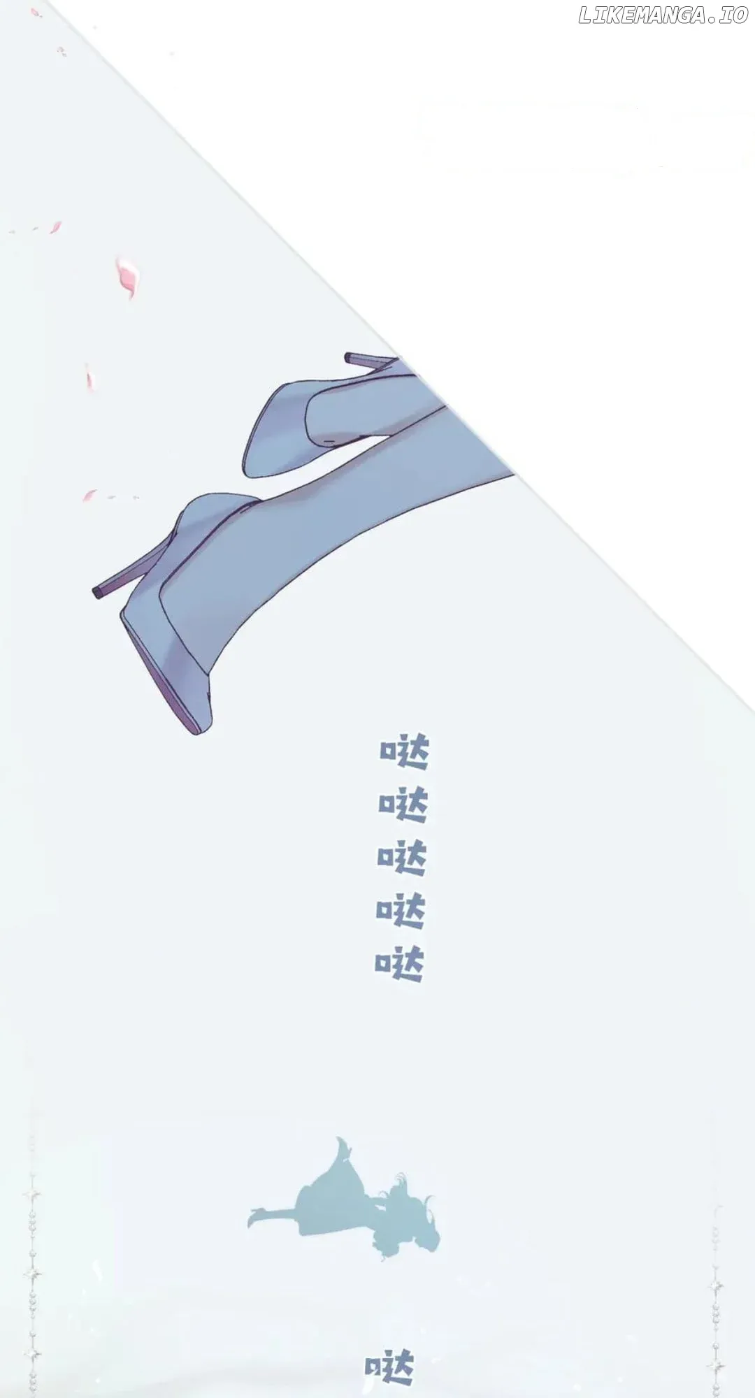 Only for Love - Chapter 51 Page 27