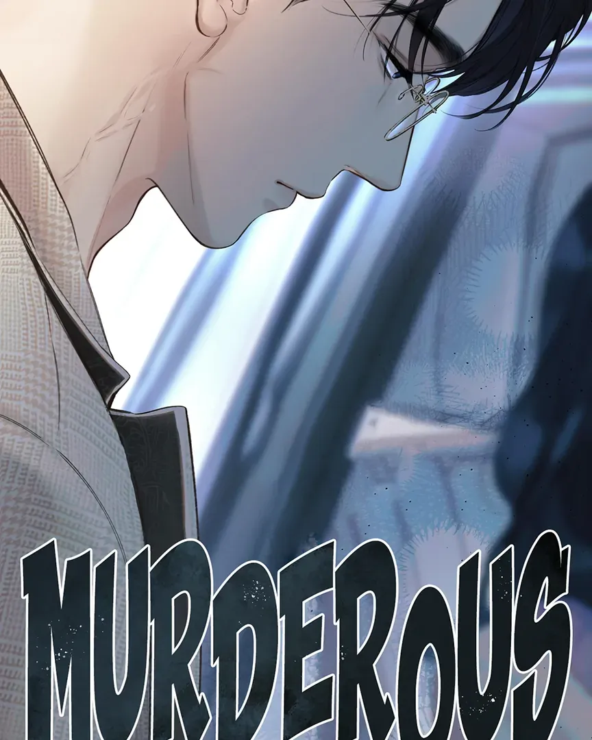 Only for Love - Chapter 52 Page 25