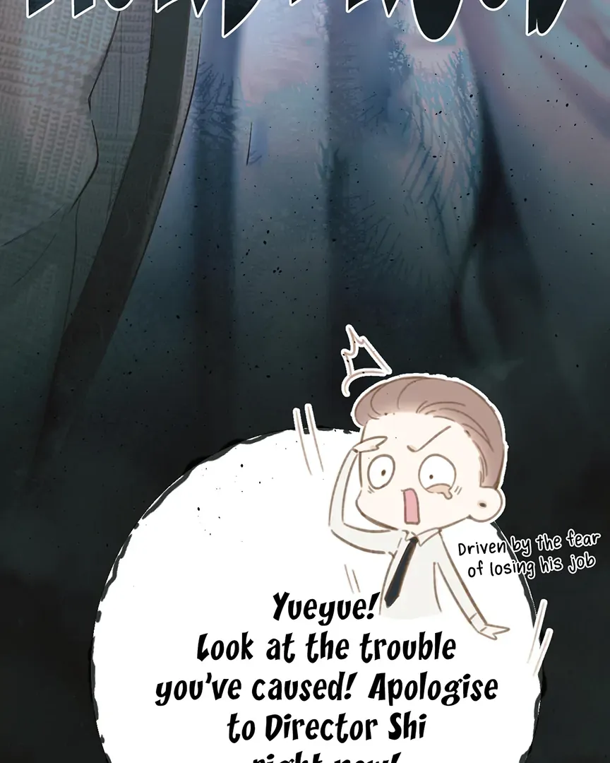 Only for Love - Chapter 52 Page 26