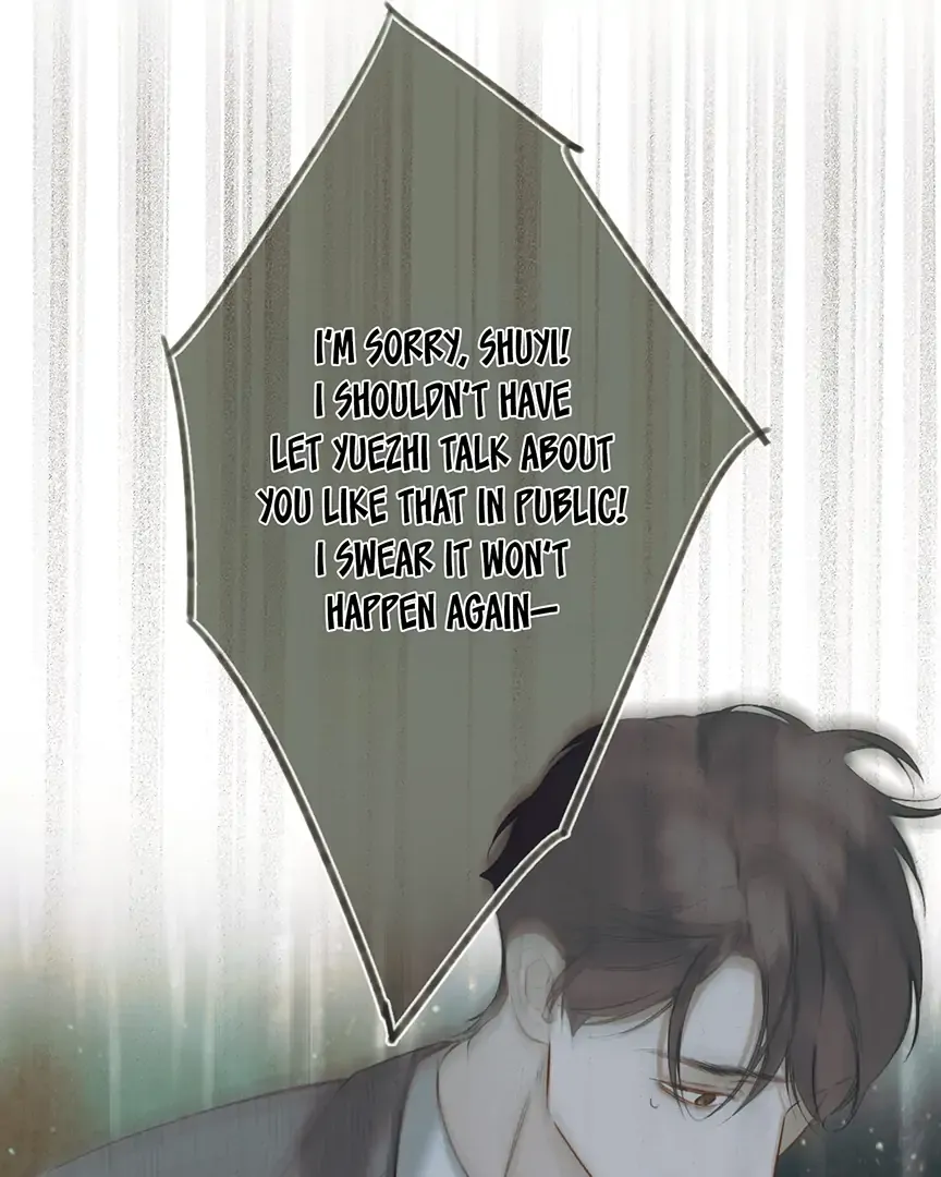 Only for Love - Chapter 52 Page 42