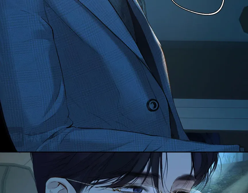 Only for Love - Chapter 52 Page 73