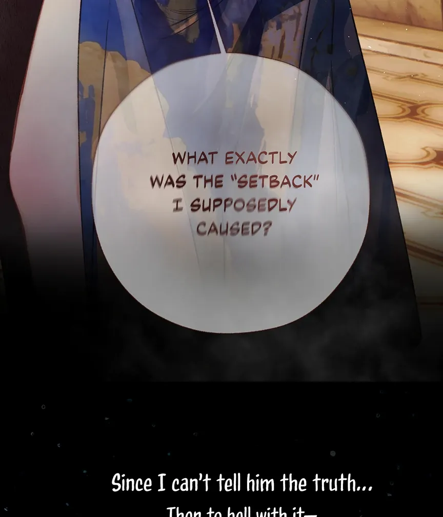 Only for Love - Chapter 54 Page 4