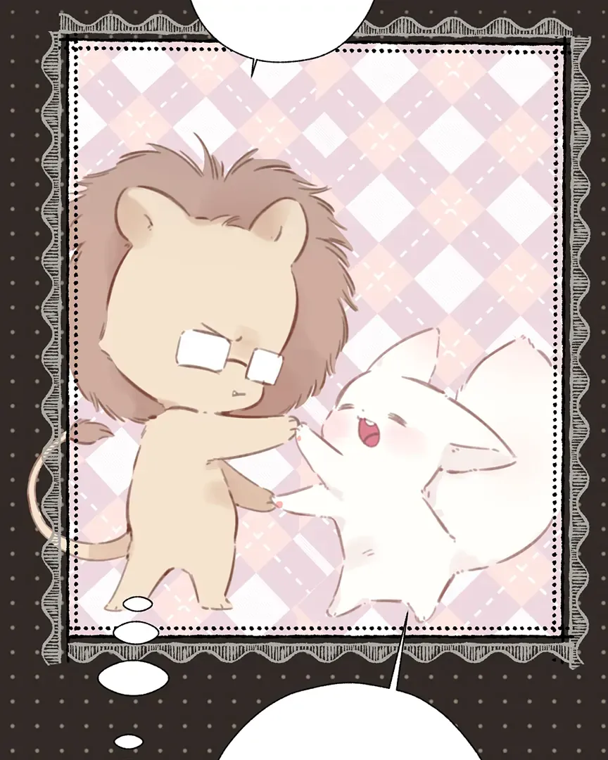 Only for Love - Chapter 54 Page 75