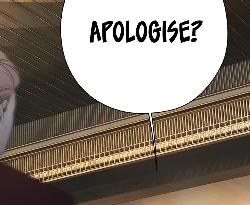 Only for Love - Chapter 55 Page 22