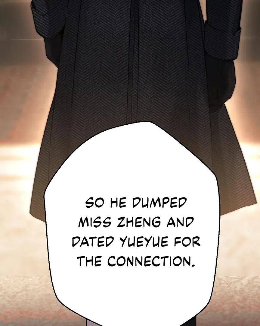 Only for Love - Chapter 55 Page 33